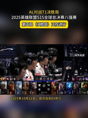 CSGO比分：里约之路亚洲区，Tyloo逆转晋级决赛