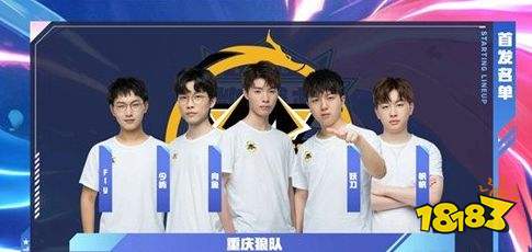 Hanwha Life Esports 击败 Dplus KIA 进入 KeSPA Cup 2025 总决赛