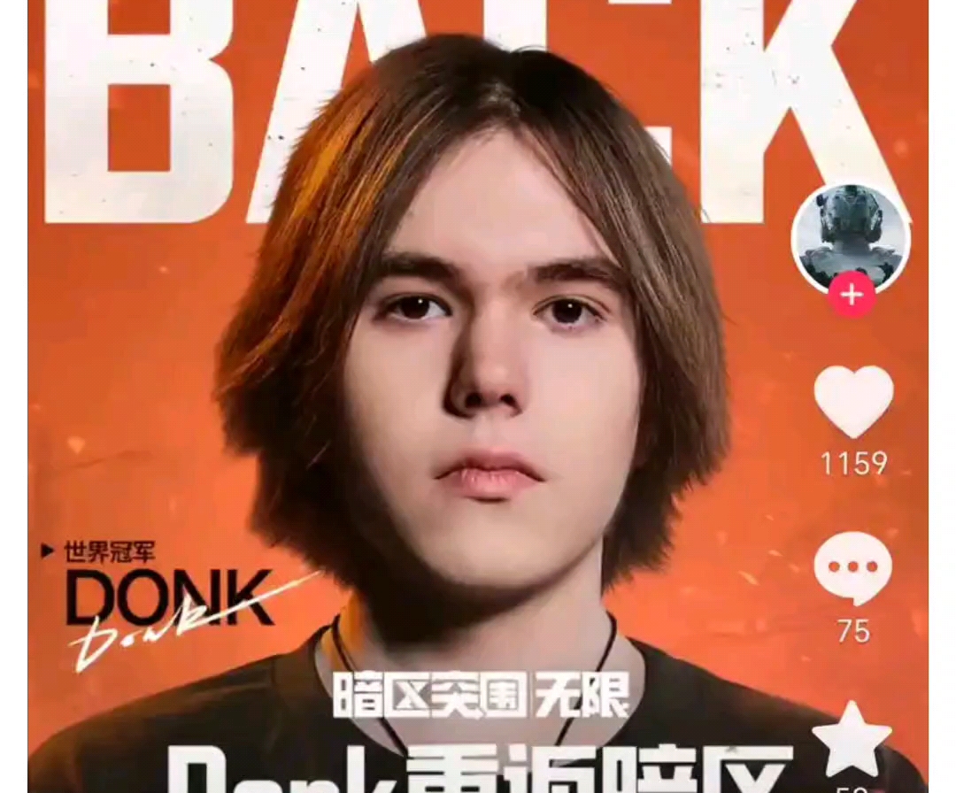 LPL夏季赛W6D2：Zdz首次披挂FPX队服上阵对位Sheer