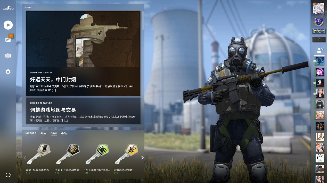 SK Gaming 从柏林迁移到 Cologne 。